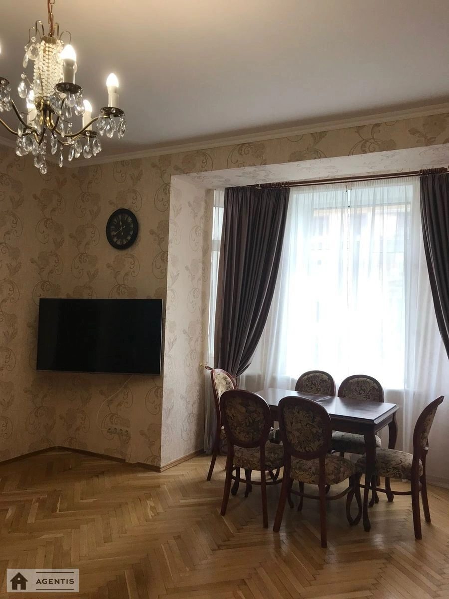 Apartment for rent 4 rooms, 120 m², 4th fl./6 floors. 7, Akademika Bohomoltsya vul., Kyiv. 