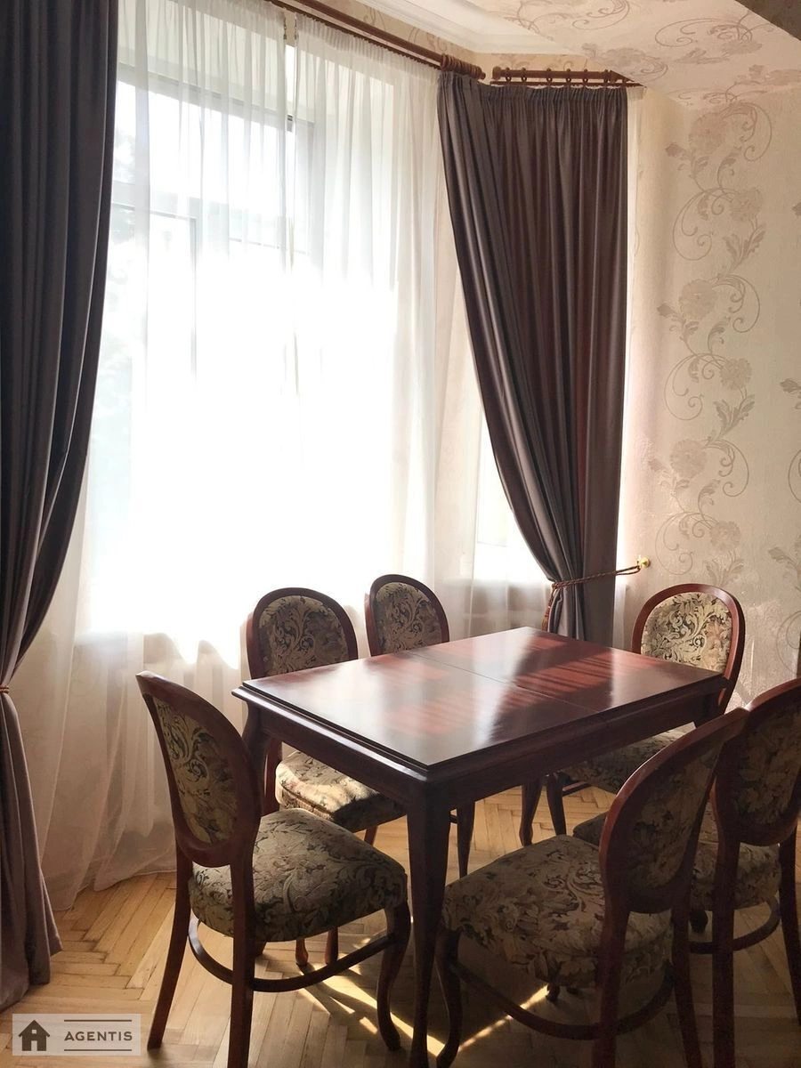 Apartment for rent 4 rooms, 120 m², 4th fl./6 floors. 7, Akademika Bohomoltsya vul., Kyiv. 