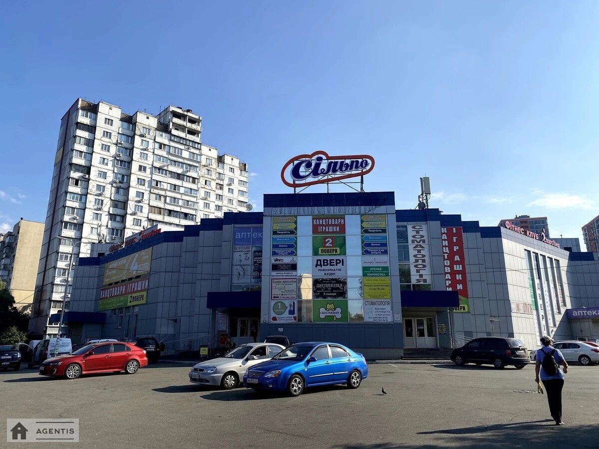 Apartment for rent. 1 room, 33 m², 8th floor/9 floors. 11, Polyarna 11, Kyiv. 
