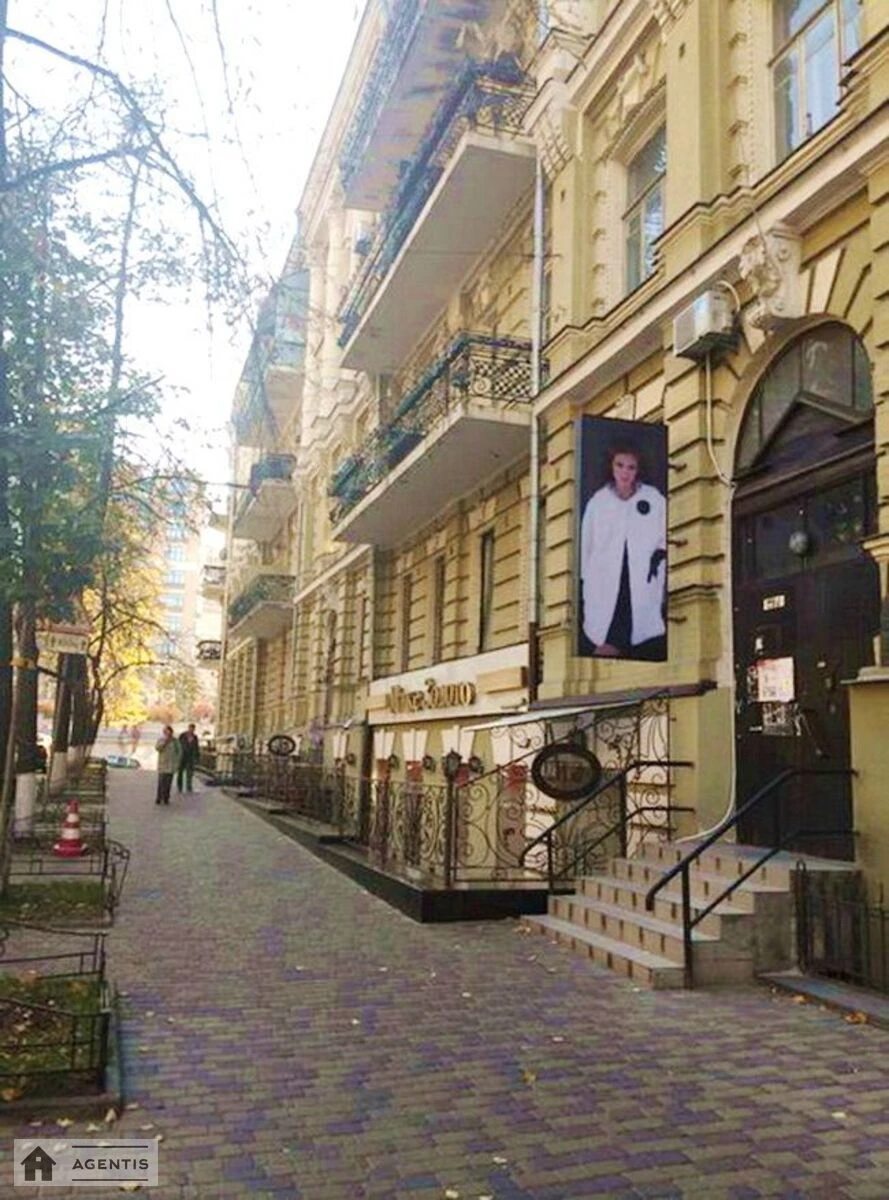 Здам квартиру. 4 rooms, 145 m², 5th floor/5 floors. 10, Заньковецької 10, Київ. 