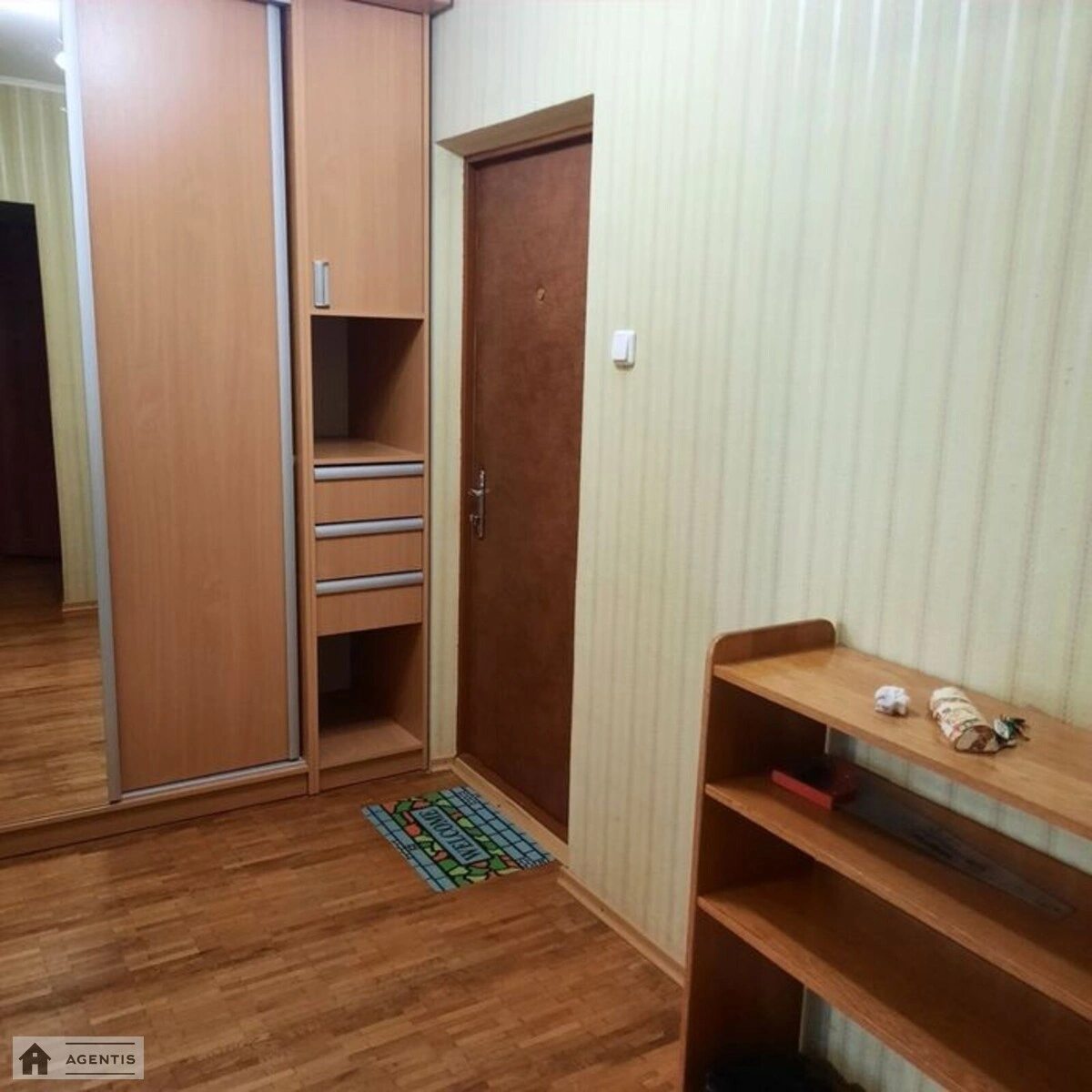 Здам квартиру. 1 room, 50 m², 15 floor/19 floors. 38, Урлівська 38, Київ. 