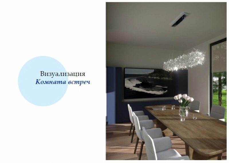 Office for sale. 2 rooms, 54 m², 1st floor/1 floor. Volodymyrska, Kyiv. 