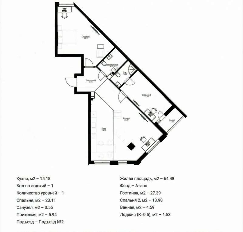 Продаж квартири. 3 кімнати, 104 m², 12 поверх/16 поверхів. 67, Перемоги 67, Київ. 