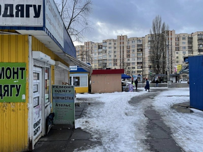Rent. 25 m². Svobody, Kyiv. 