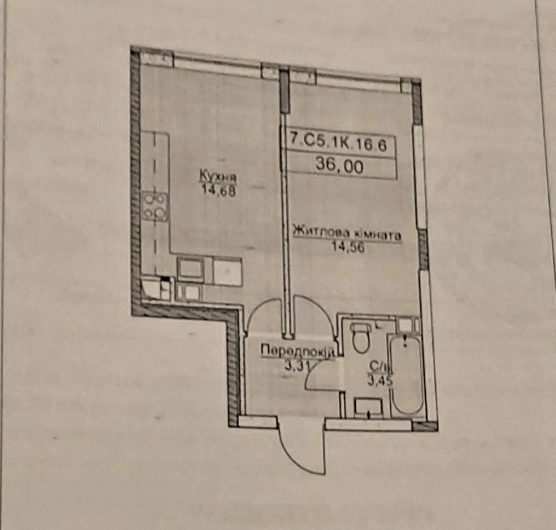 Продаж квартири. 1 room, 36 m², 6th floor/9 floors. Бориса Гмыри, Буча. 