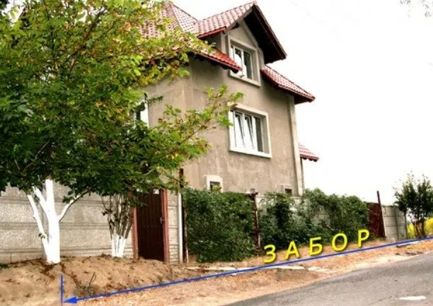 House for sale. 8 rooms, 405 m², 3 floors. Ozernaya, Podhortsy. 