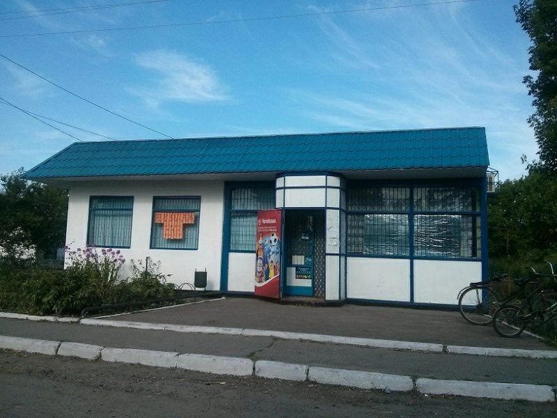 Commercial space for sale. 58 m². Stanyslavchyk, Stavyshche. 