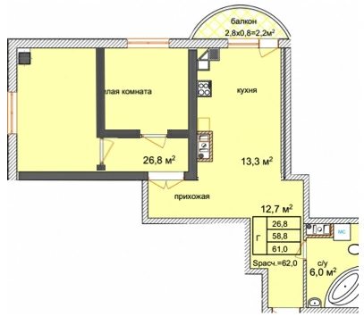 Multi-level apartment for sale. 3 rooms, 63 m², 7th floor/24 floors. 122, Fontanskaya doroha, Odesa. 