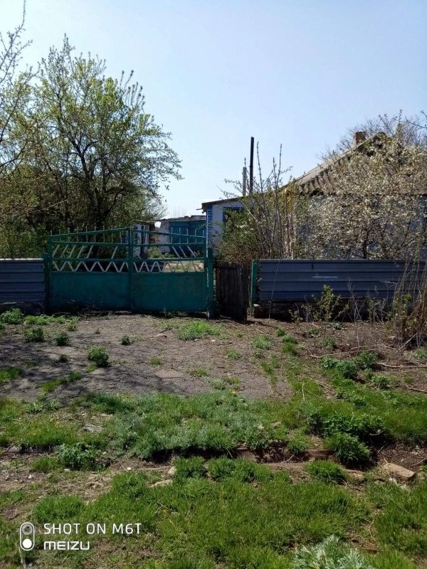 Agricultural land for sale. Mykolayiv. 