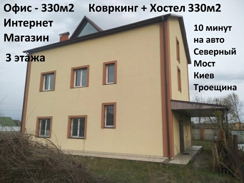 Продам офіс. 12 rooms, 330 m², 3rd floor/3 floors. Азербайджанська, Київ. 