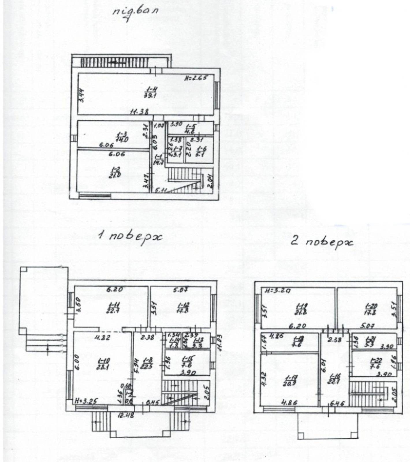 House for sale 389 m², 2 floors. Polunychnyy prov., Odesa. 