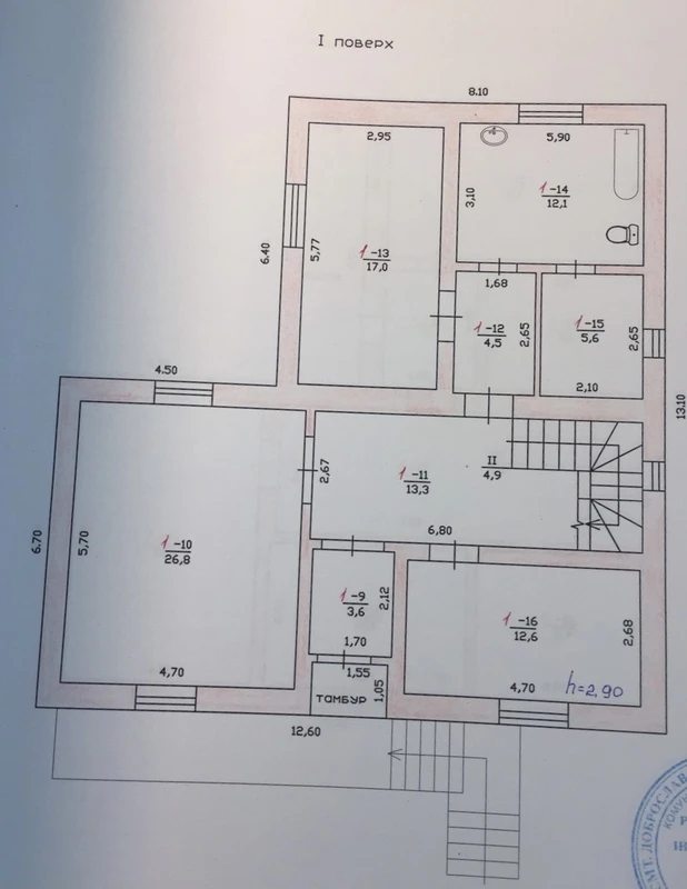 Продаж будинку 300 m², 2 поверхи. Тираспольская ул., Фонтанка. 