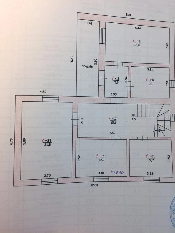 Продаж будинку 300 m², 2 поверхи. Тираспольская ул., Фонтанка. 