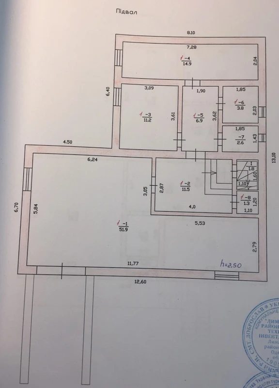 Продаж будинку 300 m², 2 поверхи. Тираспольская ул., Фонтанка. 