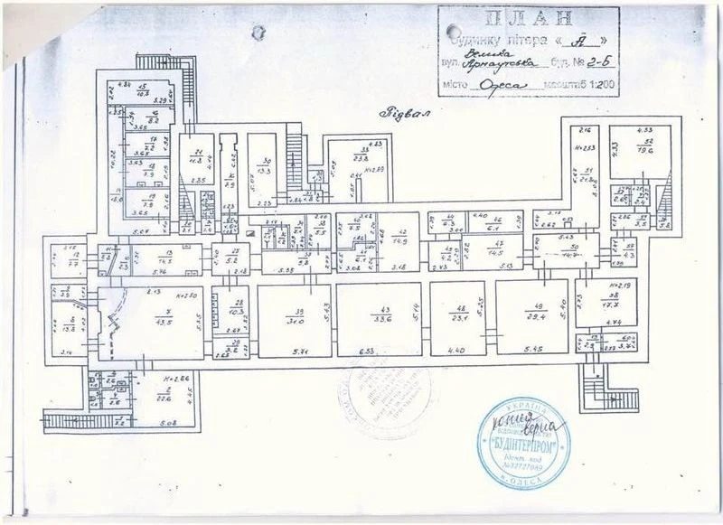 Продам нерухомість під комерцію 576 m², 4 поверхи. Большая Арнаутская ул., Одеса. 