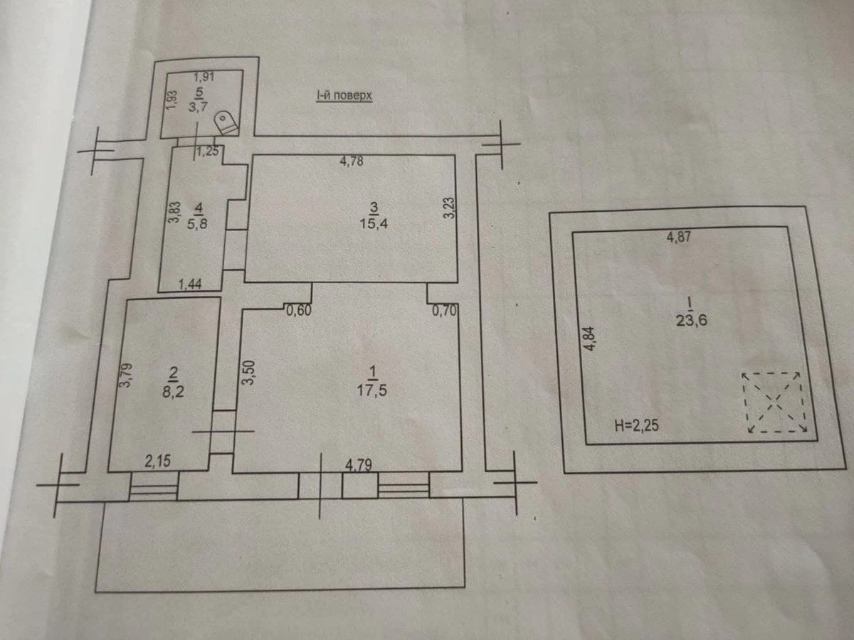 Продаж комерційного приміщення 70 m², 1 пов./3 поверхи. Малая Арнаутская ул., Одеса. 