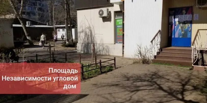 Продаж комерційного приміщення 31 m², 1 пов./9 поверхів. 14, Глушко Академика пр., Одеса. 