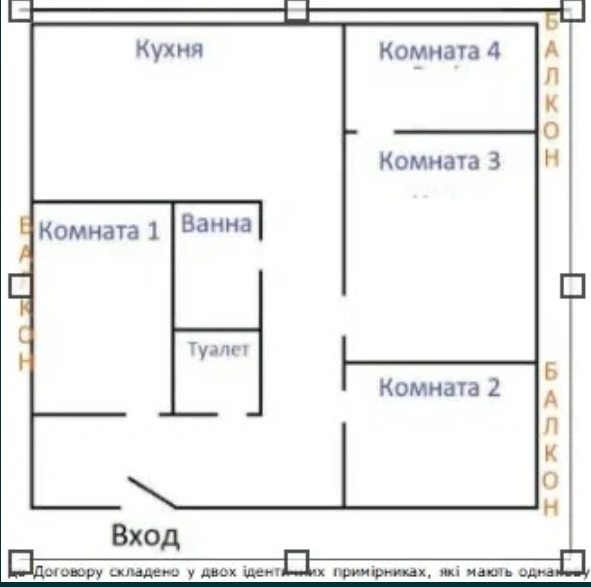 Продам офіс. 123 m², 2nd floor/14 floors. 6, Белинского ул. (Леонтовича ул.), Одеса. 