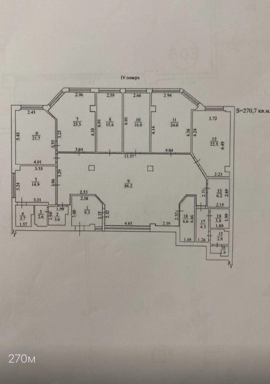 Продам офіс 270 m², 4 пов./7 поверхів. 17, Греческая ул., Одеса. 