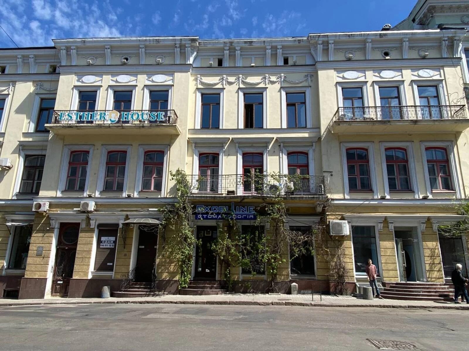 8, Ekaterynynskaya pl., Odesa