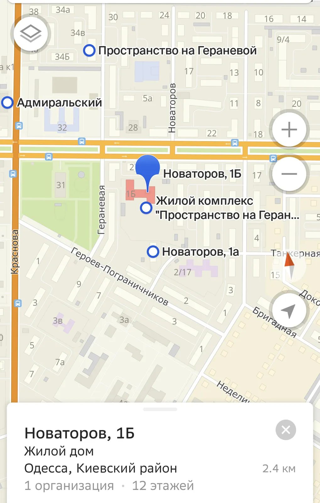Commercial space for sale. 355 m², 1st floor/14 floors. 8, Heranevaya ul., Odesa. 