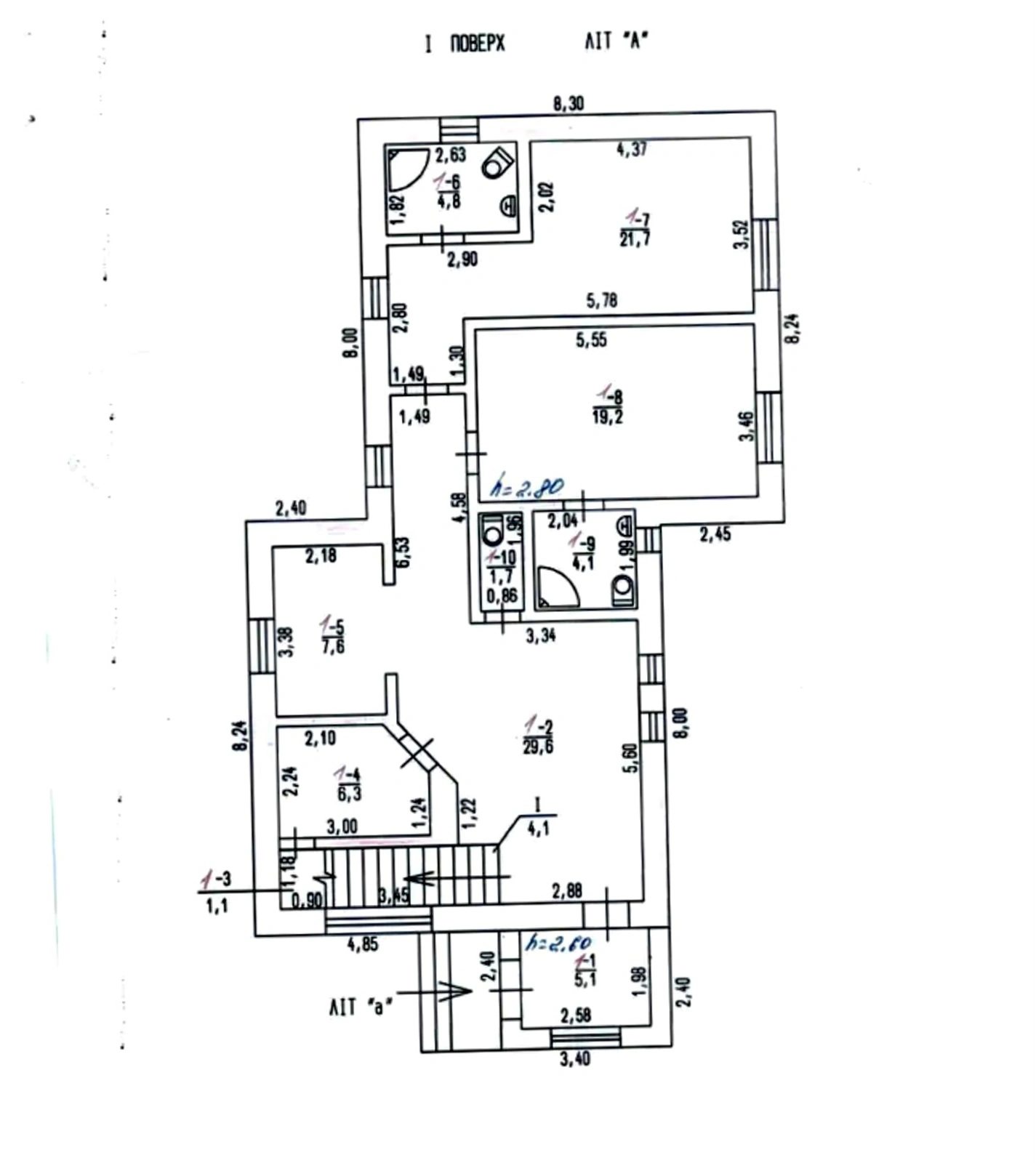 Продаж будинку 204 m², 3 поверхи. Райдужна вул., Фонтанка. 