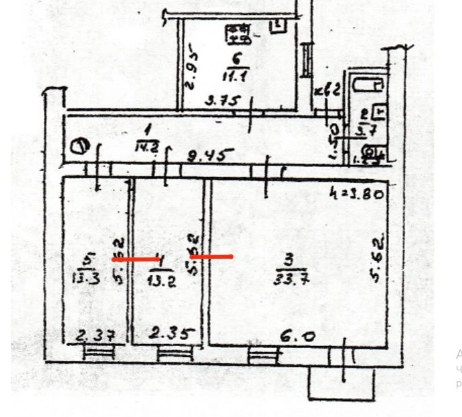 Продам офіс 220 m², 3 пов./3 поверхи. 64, Большая Арнаутская ул., Одеса. 