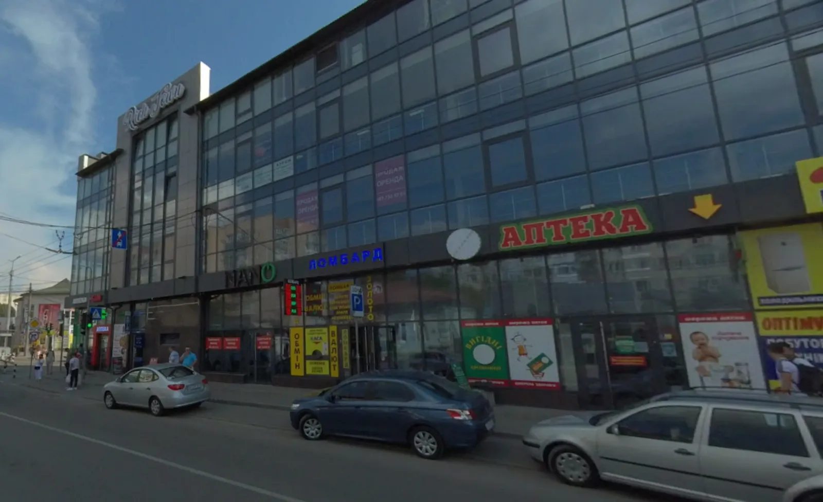 Commercial space for sale 20 m², 4th fl./4 floors. Torhovytsya vul., Ternopil. 