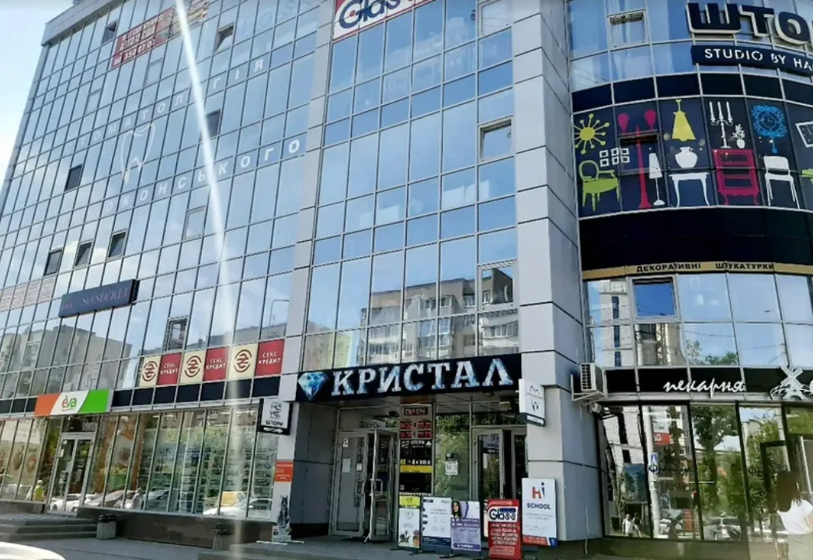 Продам офіс. 42 m², 6th floor/6 floors. Центр, Тернопіль. 