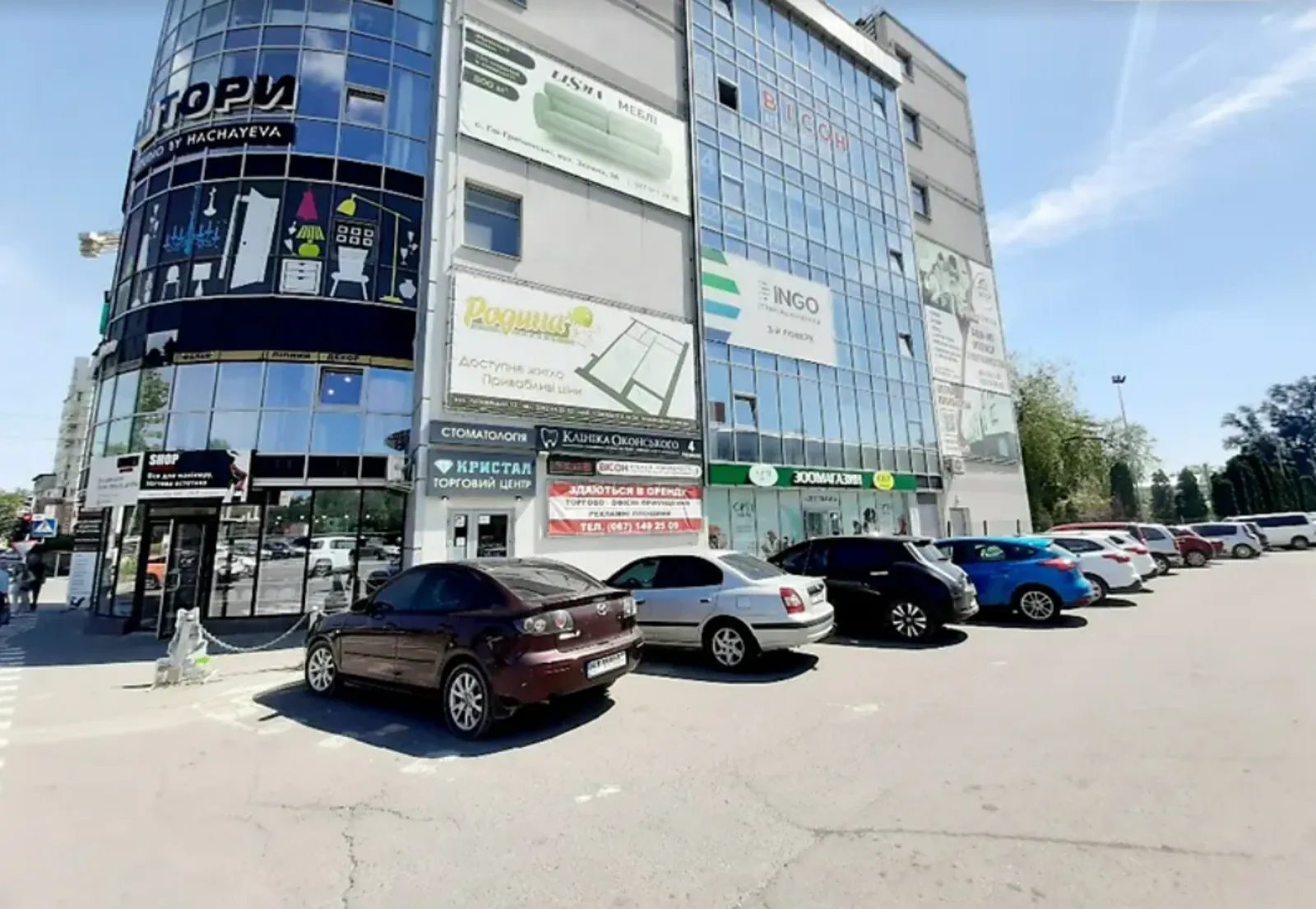 Продам офіс. 60 m², 6th floor/6 floors. Центр, Тернопіль. 