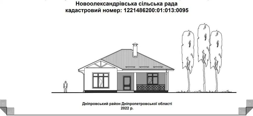 House for sale. 5 rooms, 142 m², 1 floor. Smarahdovyy provulok, Dnipro. 