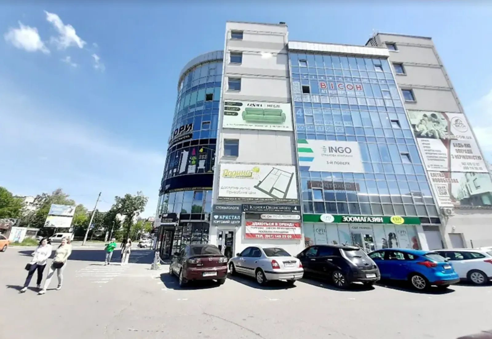 Real estate for sale for commercial purposes. 338 m², 2nd floor/6 floors. Torhovytsya vul., Ternopil. 