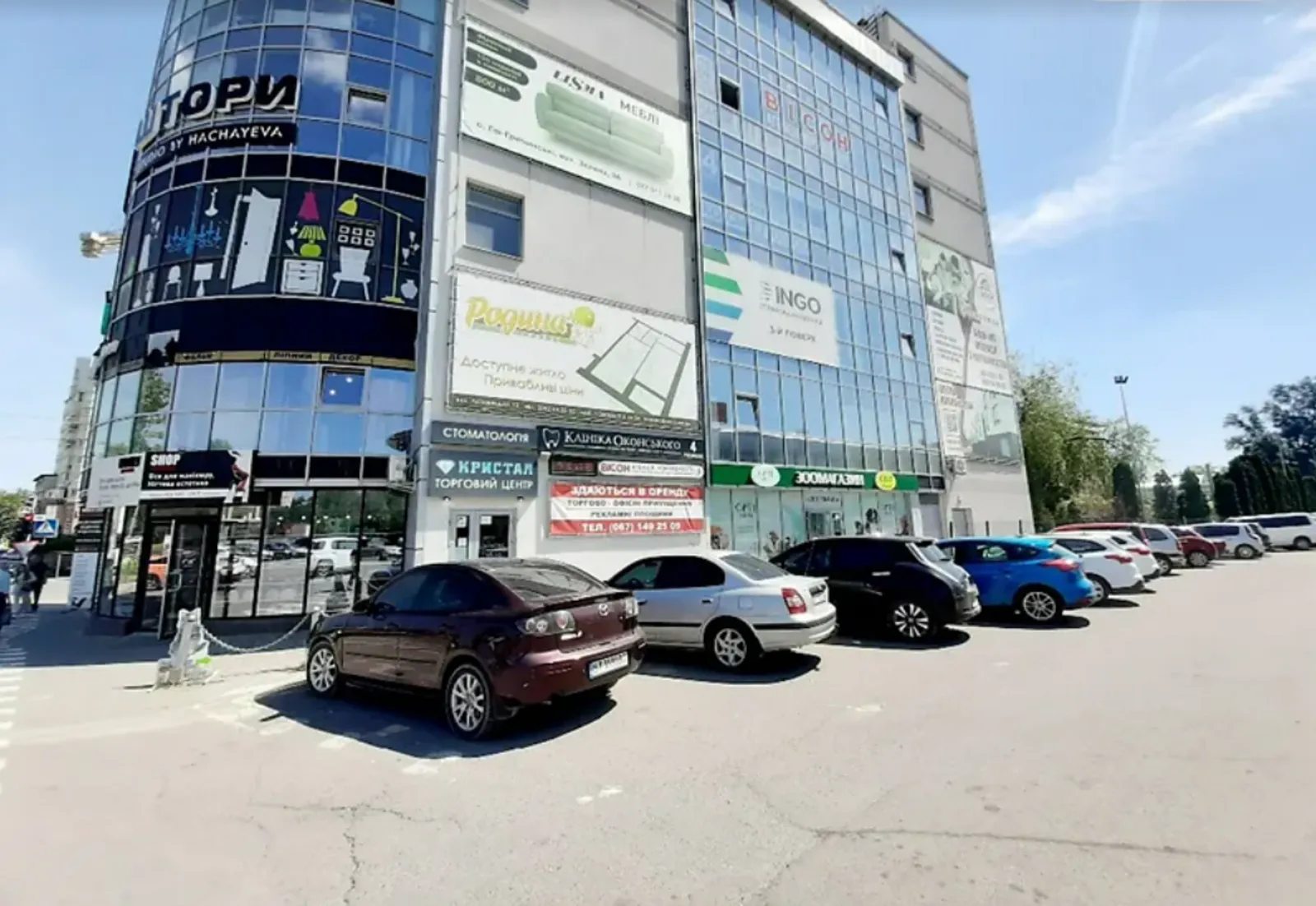 Commercial space for sale. 369 m², 3rd floor/6 floors. Torhovytsya vul., Ternopil. 