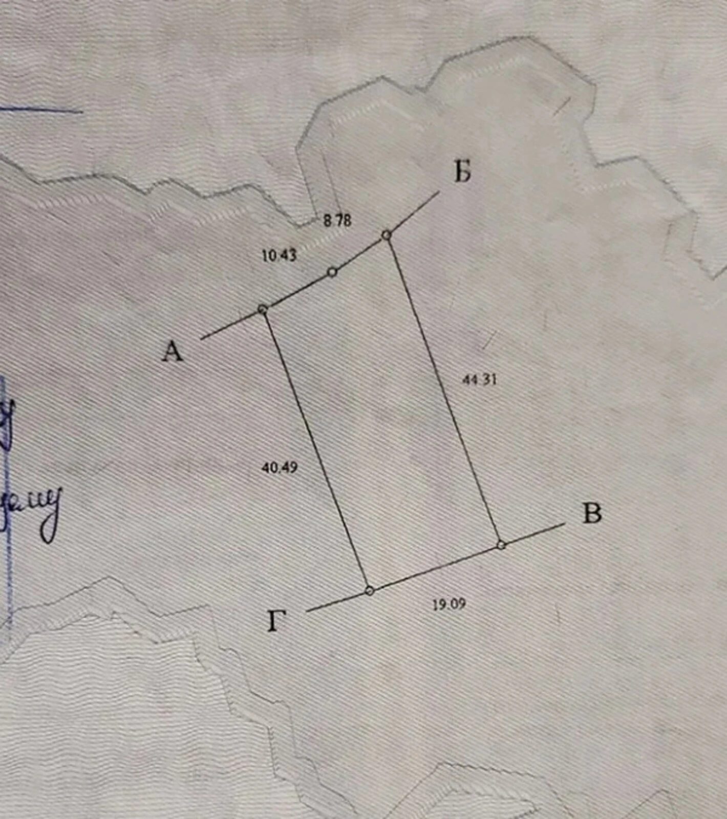 Продаж землі під житлову забудову. Сонячний, Байковцы. 