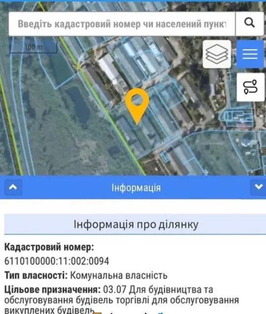 Land for sale for residential construction. Mykulynetska vul., Ternopil. 