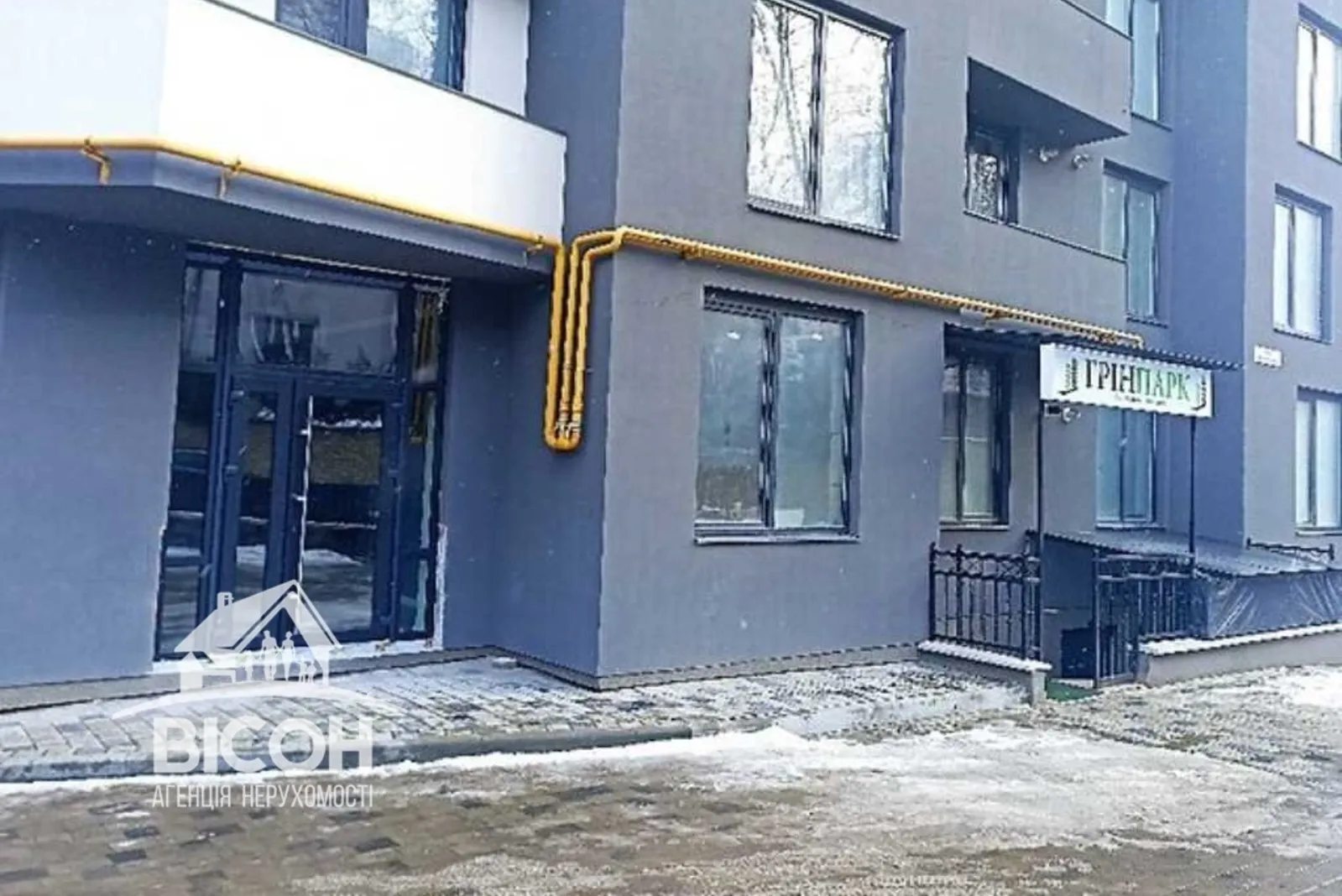 Продам нерухомість під комерцію. 65 m², 1st floor/10 floors. Оболоня, Тернопіль. 