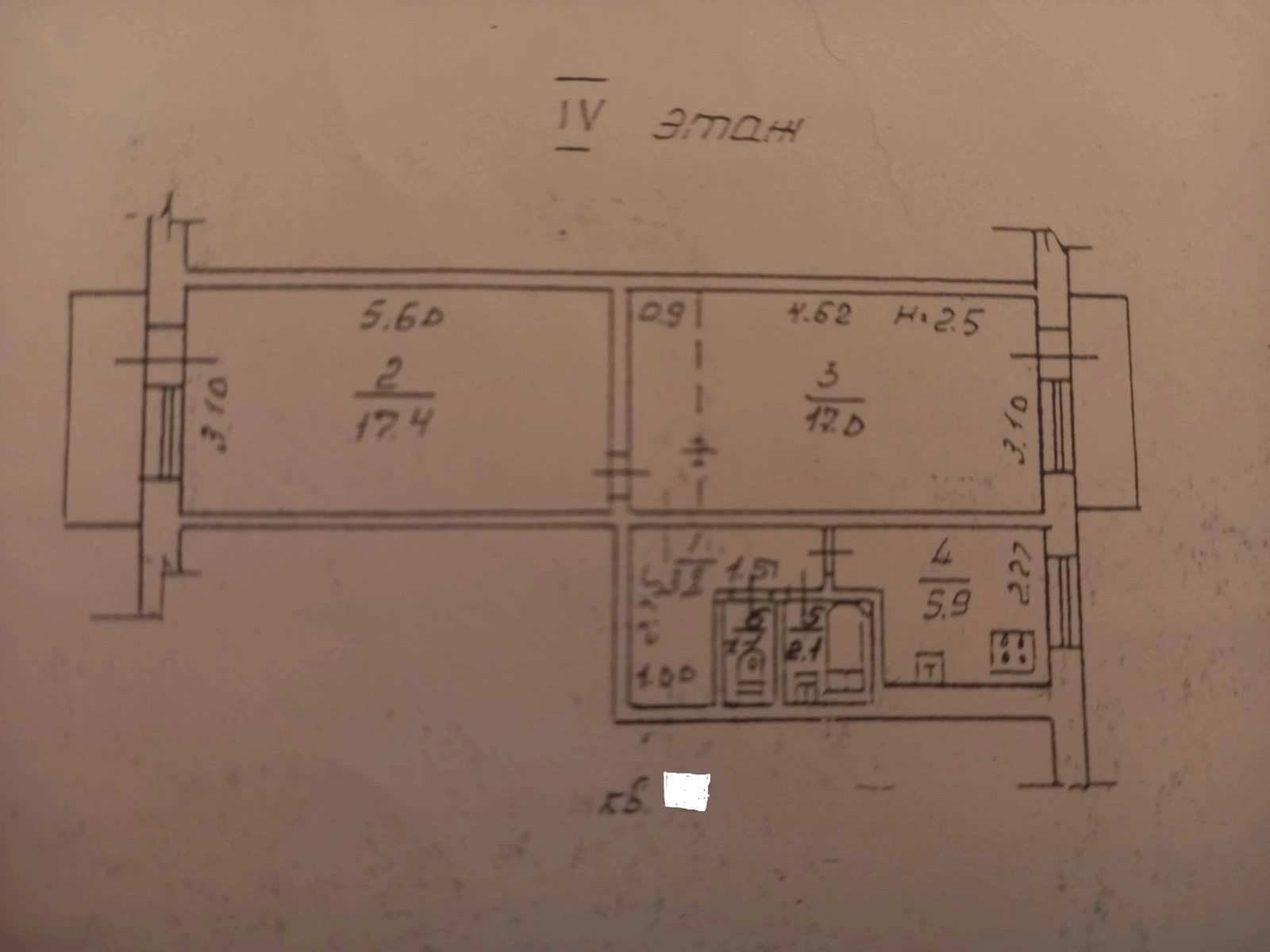 Продаж квартири 2 кімнати, 48 m², 4 пов./5 поверхів. 15, Ицхака Рабина (Якира) , Одеса. 