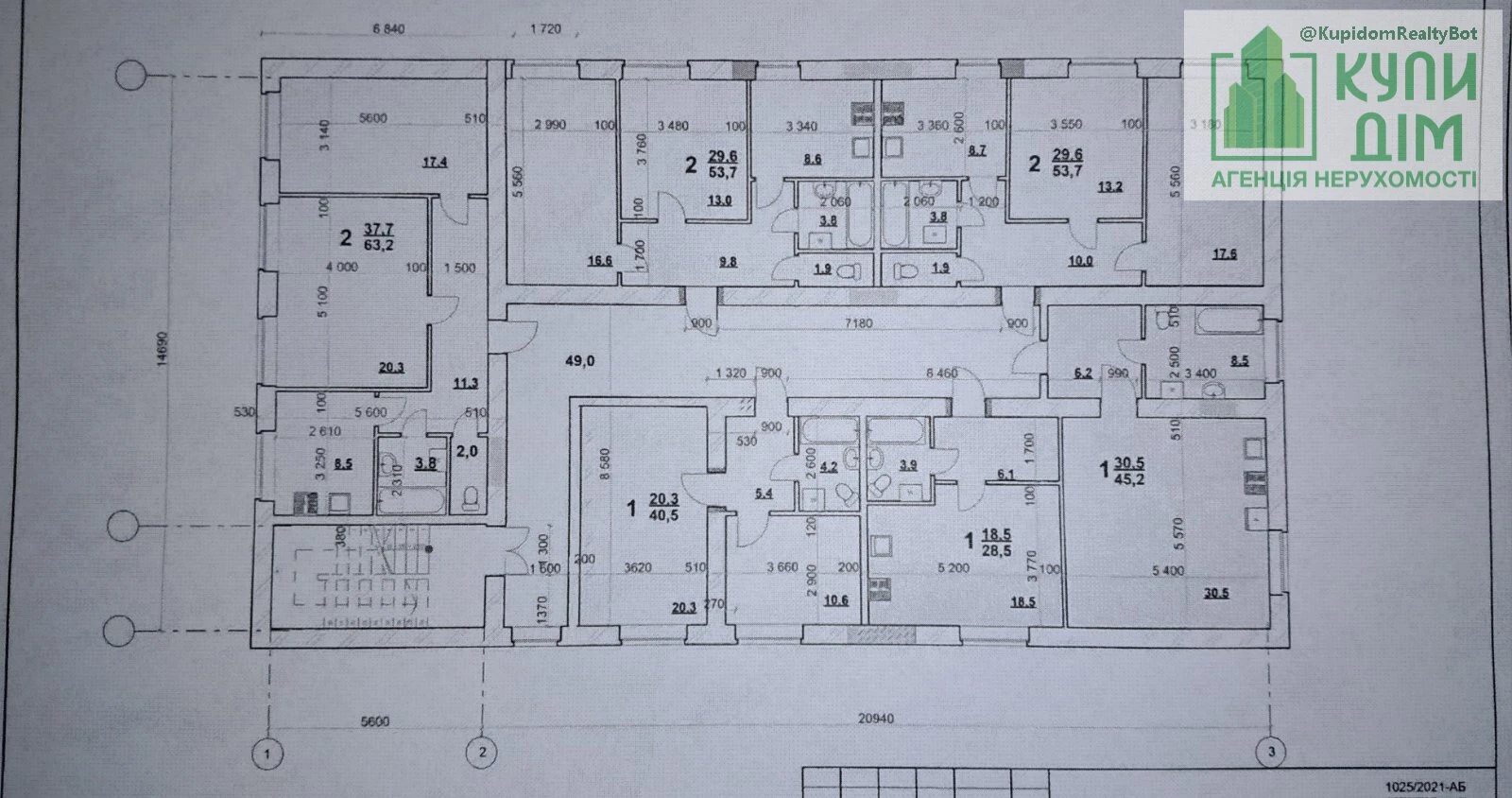 Apartments for sale 3 rooms, 28 m², 2nd fl./4 floors. Vulytsya Heroyiv Mariupolya -Rodymtseva , Kropyvnytskyy. 