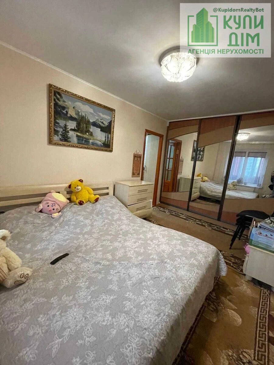 Apartments for sale. 2 rooms, 49 m², 2nd floor/9 floors. Fortechnyy kirovskyy, Kropyvnytskyy. 