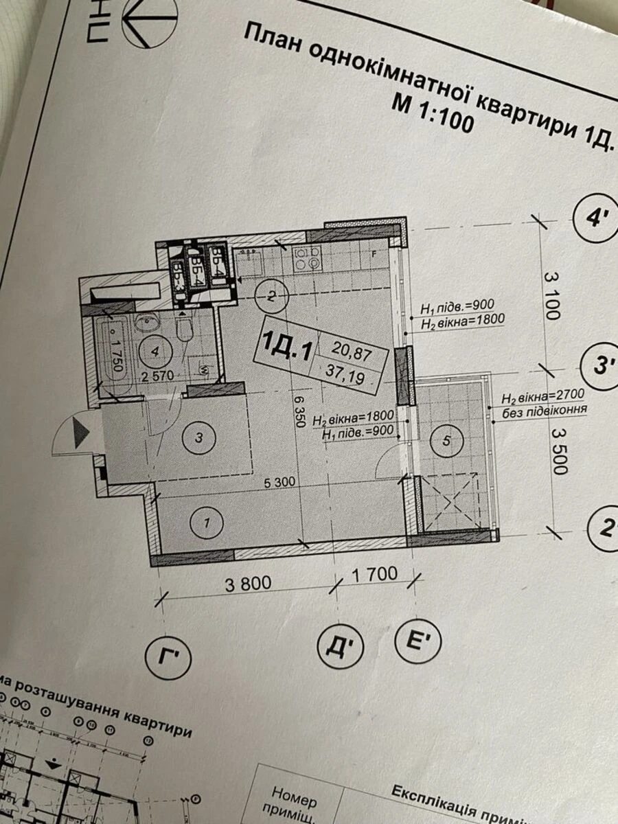 Продаж квартири 1 кімната, 37 m², 16 пов./25 поверхів. 15, Академика Заболотного ул., Київ. 