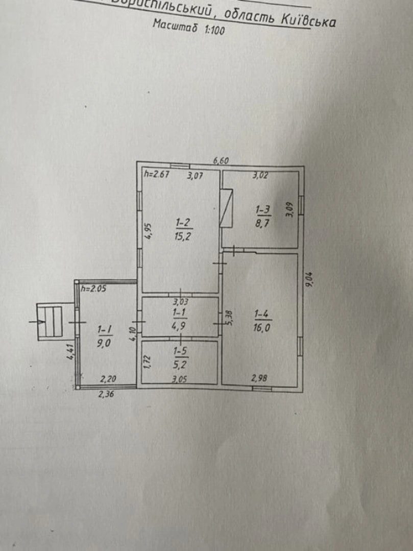Продажа дома. 3 rooms, 72 m², 1 floor. Старое. 