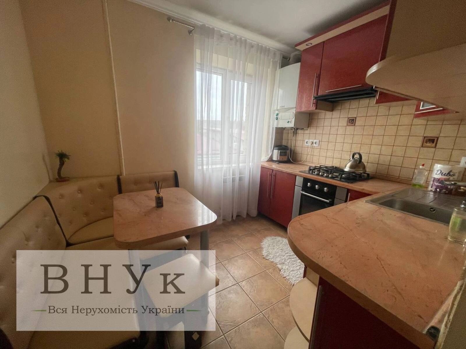 Apartments for sale 2 rooms, 75 m², 5th fl./5 floors. Ostrozkoho Knyazya vul., Ternopil. 