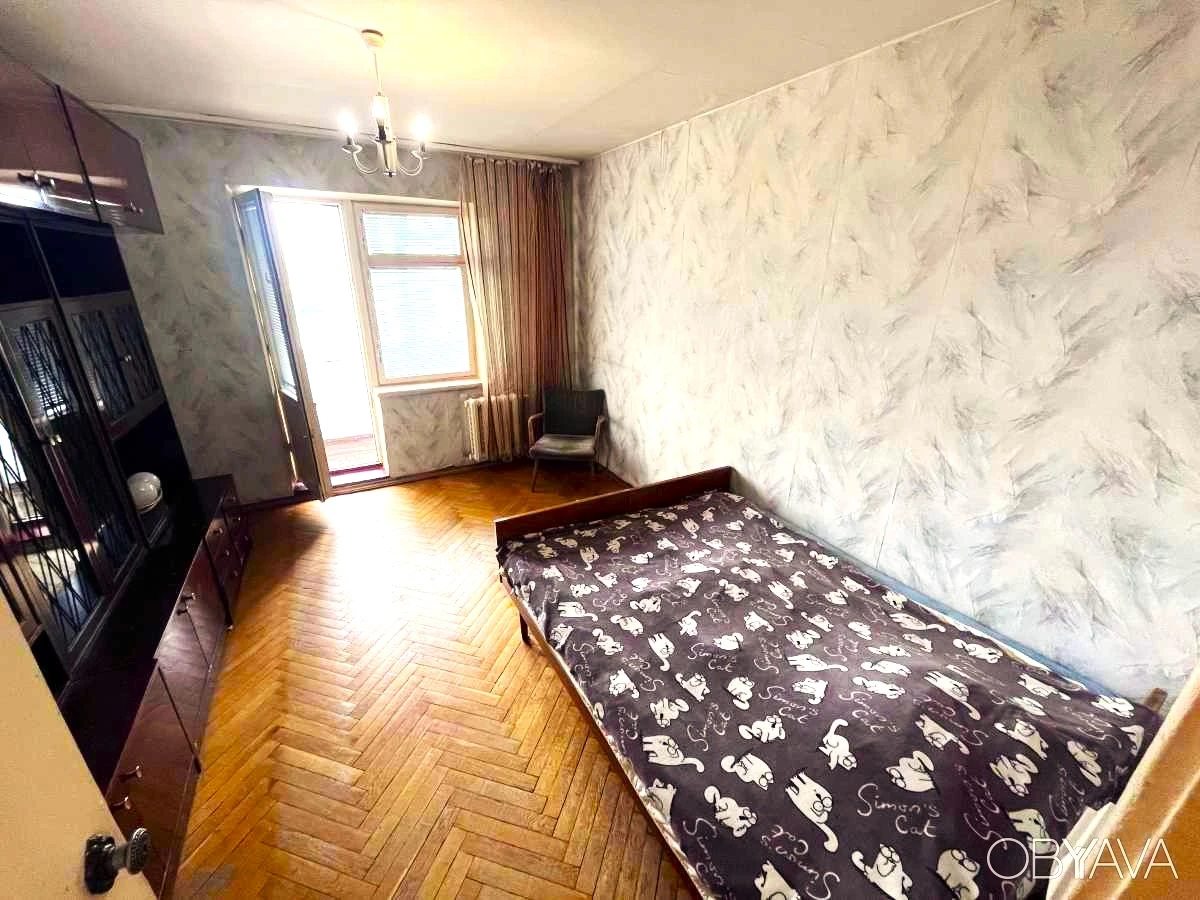 Apartments for sale. 3 rooms, 68 m², 6th floor/9 floors. 8, Salskoho, Kyiv. 