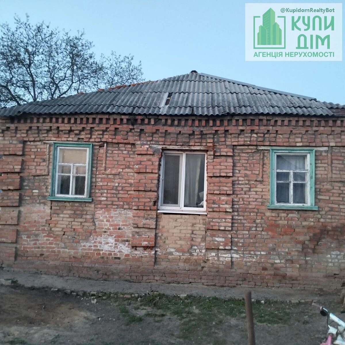 House for sale 82 m², 1 floor. Передмiстя, Kropyvnytskyy. 