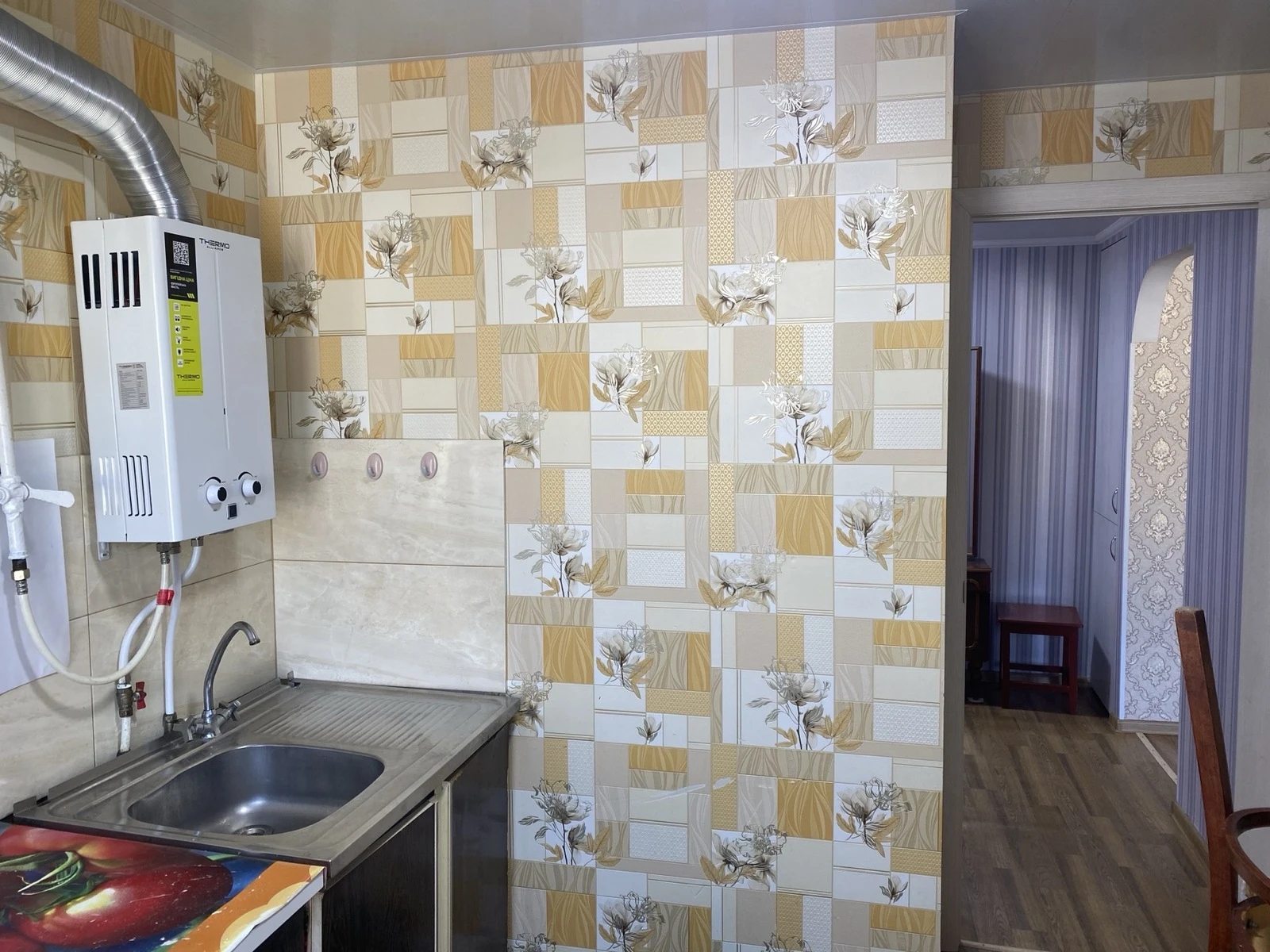 Продаж квартири. 1 room, 31 m², 4th floor/5 floors. Біляева , Кропивницький. 