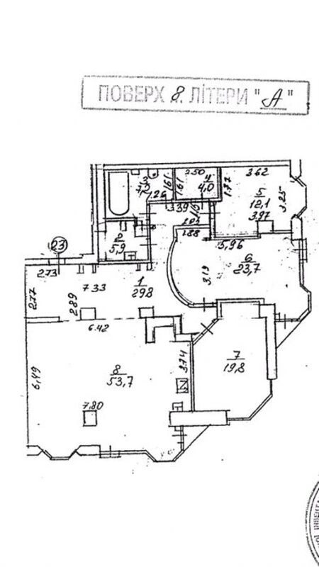 Продаж квартири 4 кімнати, 157 m², 8 пов./23 поверхи. 5, Кловський 5, Київ. 