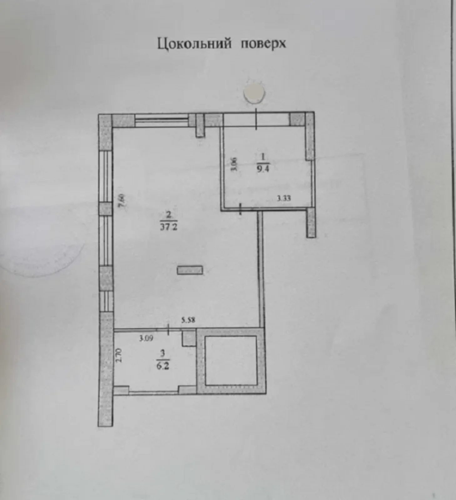 Commercial space for sale. 52 m², 1st floor/9 floors. Druzhba, Ternopil. 