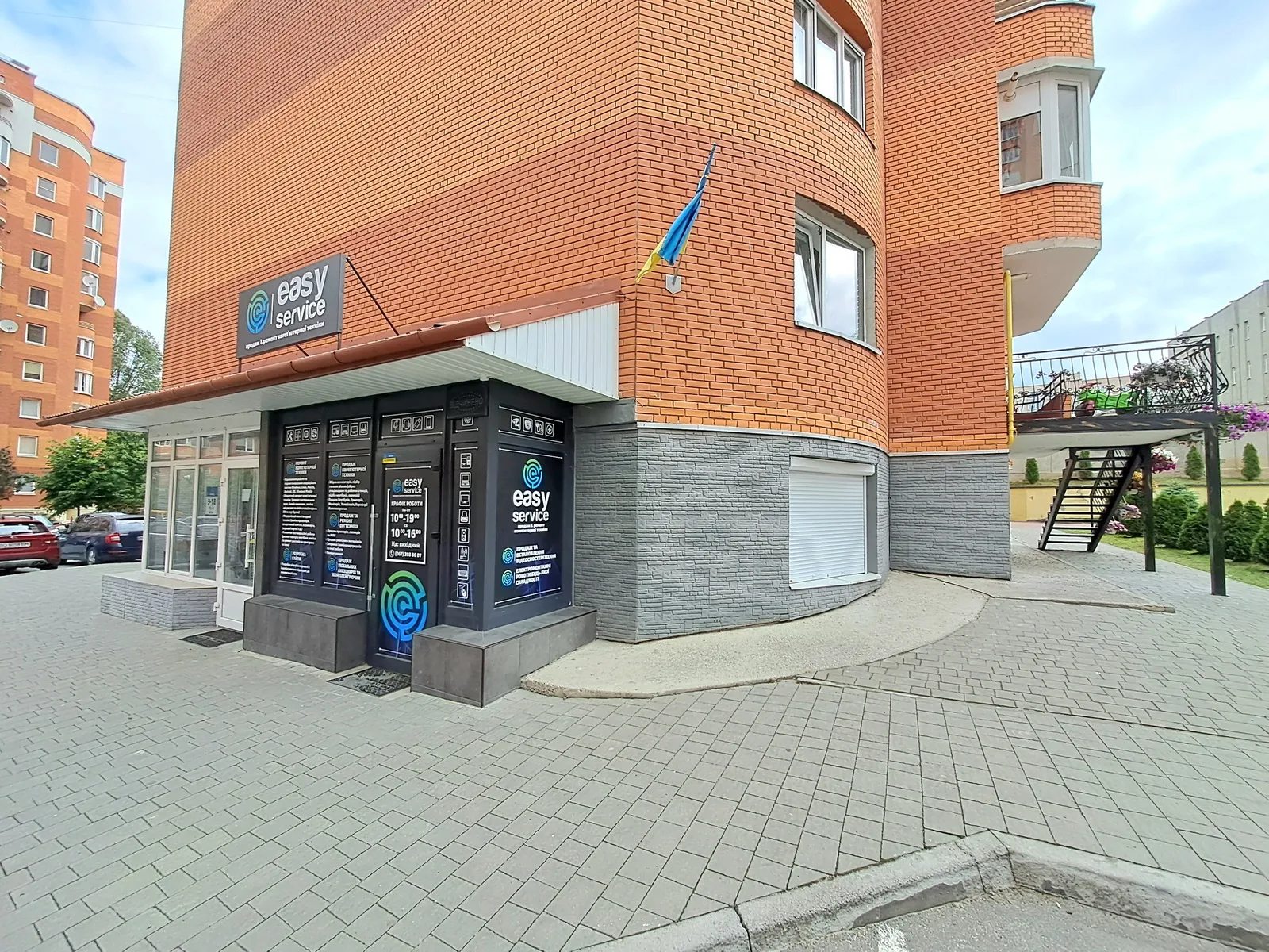 Продам офіс. 52 m², 1st floor/10 floors. Злуки пр., Тернопіль. 