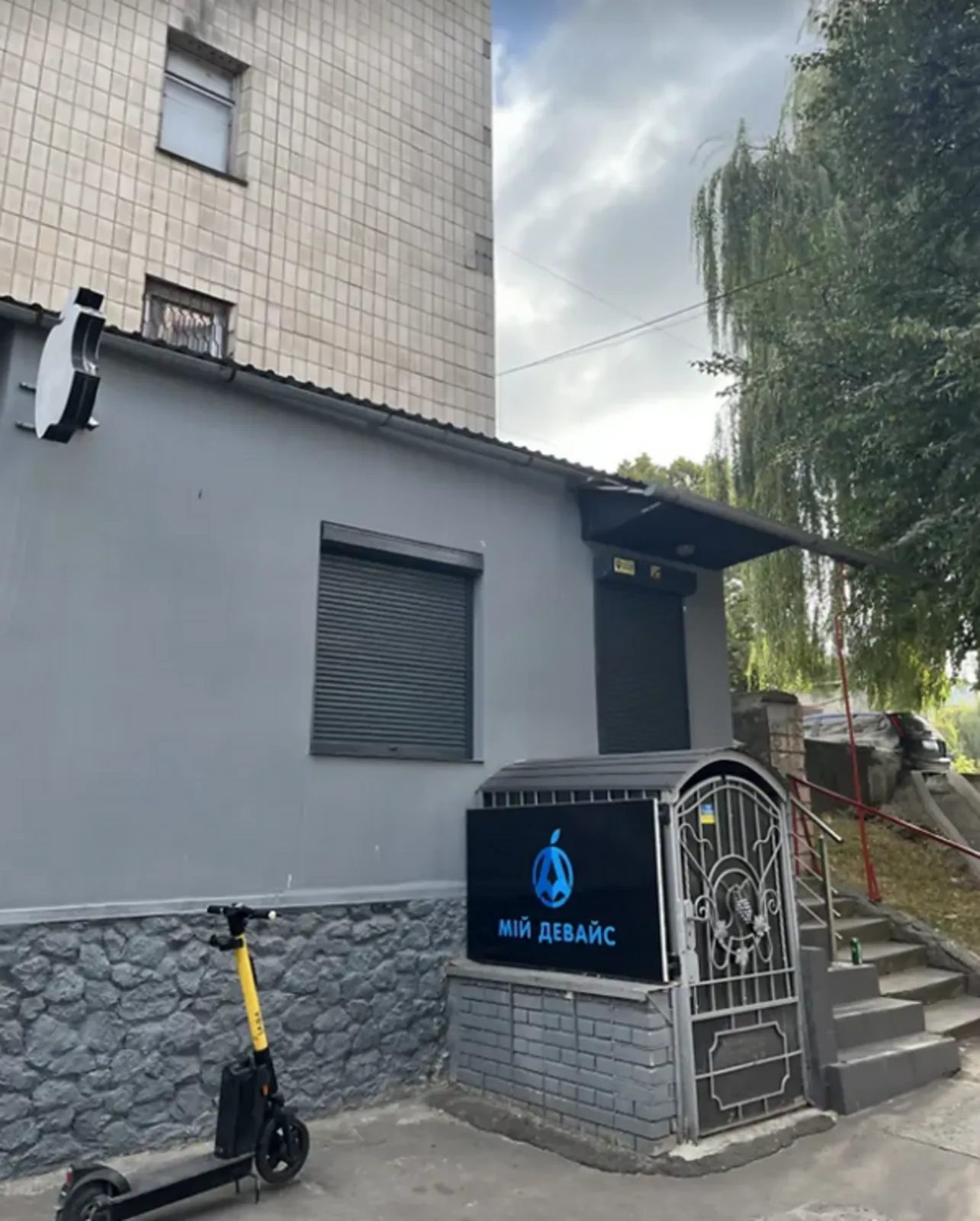 Продам нерухомість під комерцію 25 m². Бам, Тернопіль. 