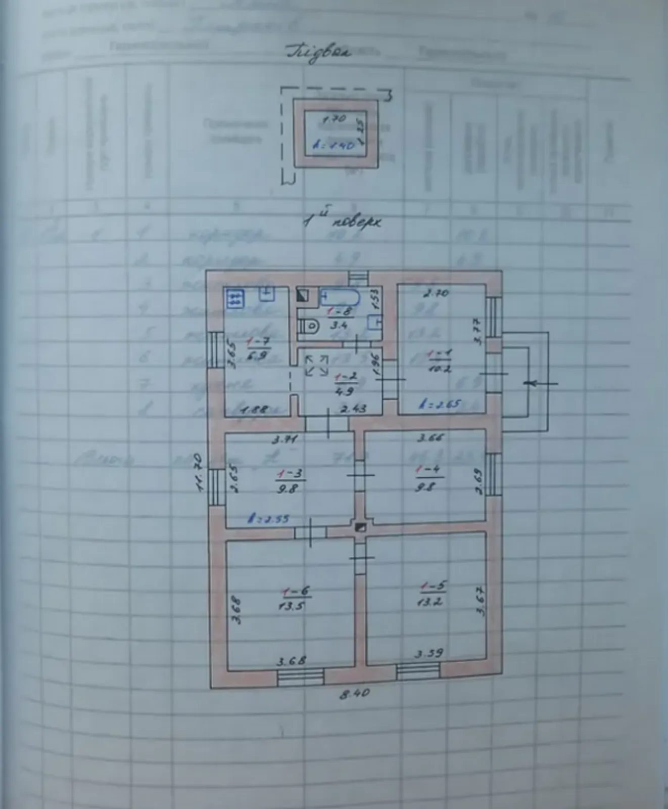 Продаж будинку 72 m², 1 пов.. Зелена , Петриков. 